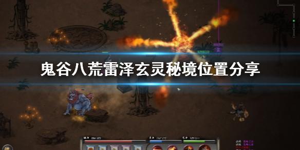 泰坦陨落2