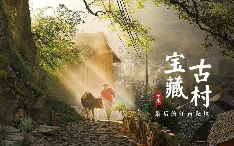 公告牌音乐奖