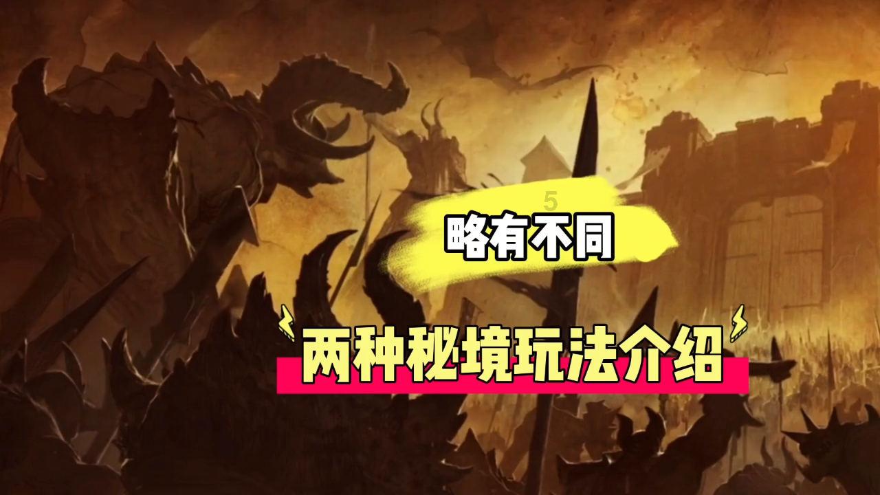 救援大嘴鸟