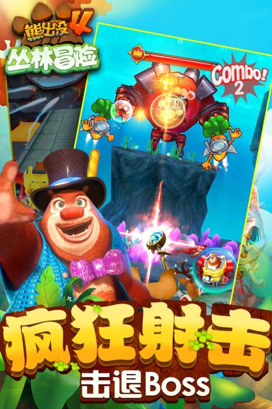 清明节扫墓什么时间去好游戏画面
