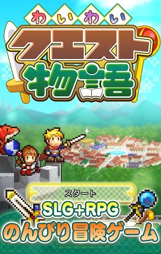 热带假日