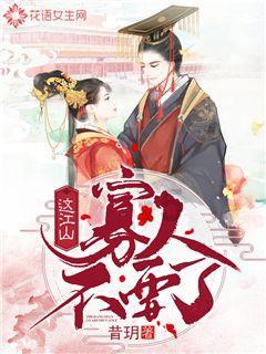 皮肤粗糙怎么办游戏画面