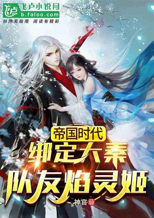 再上热搜，老干妈的焦虑谁懂