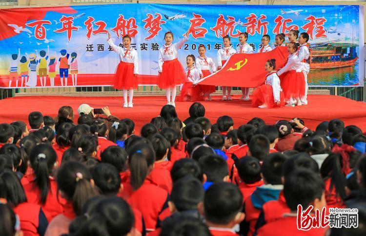 仙剑奇侠传5前传