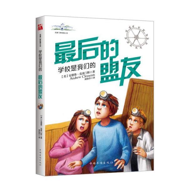 拒绝预制菜,鲜肉切肉机是学生食堂切肉丝肉片小能手
